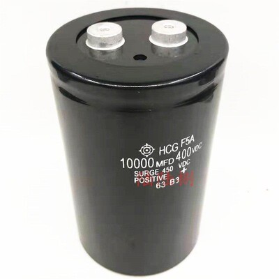 日立450V10000uF大功率电容
