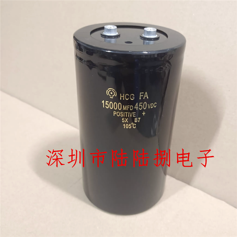 15000mfd400vdc 变频器实验室美容仪器用日立电解电容450v15000uf