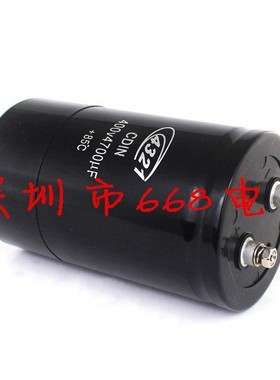 全新4321 CDIN 400v4700uf 电解电容400wv2200uf螺丝脚450v3300uf