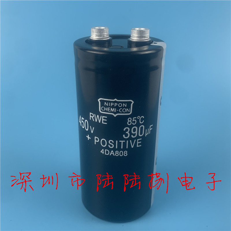 全新黑金刚RWE 450V390UF 高压进口滤波电解电容400v390uf 螺丝脚