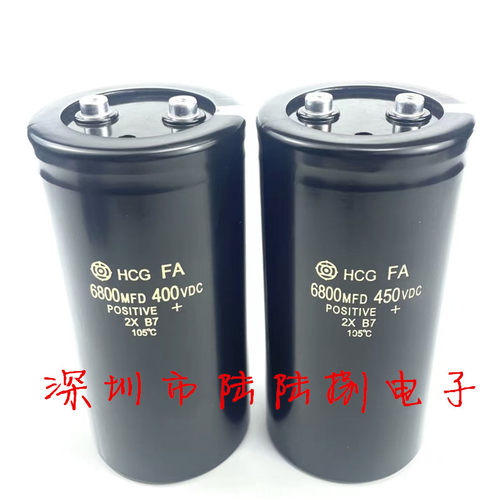 HCGF5A450vdc6800uf电容