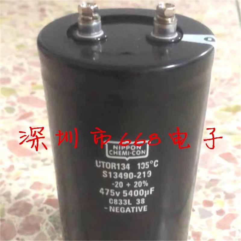 全新原装日本进口黑金刚 UTOR134 475v5400uf  铝电解电容器 现货
