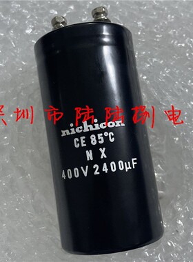 400v2400uf 尼吉康NICHICON 450v2400uf全新螺丝脚滤波电解电容器