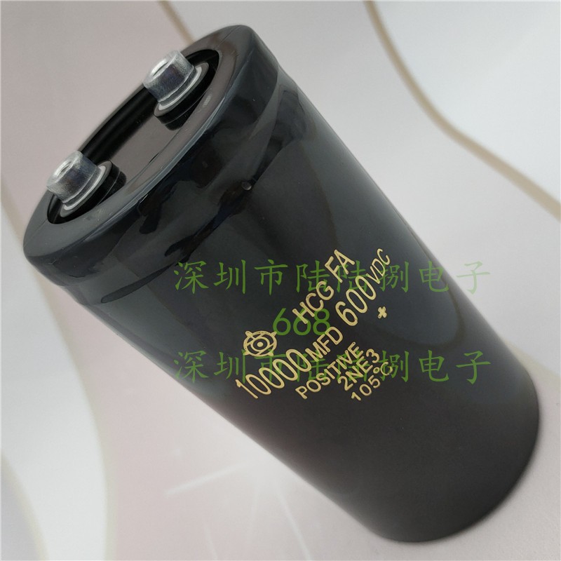 高压电解电容600v10000uf 机头逆变器电容 10000微法 电容 600伏