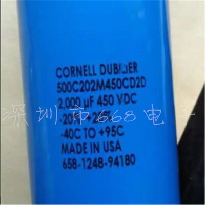 450V2000uF进口螺丝脚电解电容
