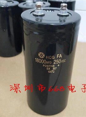 全新日立18000mfd250vdc 250v15000uf 滤波切割机进口电容器 现货