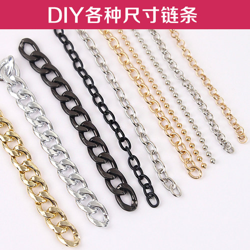 延长链饰品配件手工串珠