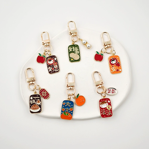 Китайская мультяшная словарная карточка, креативный дизайнерский брелок, изысканная подвеска, китайский стиль