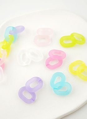 DIY饰品配件亚克力20*14mmU形哑光开口圈可组链条彩色塑料5个价