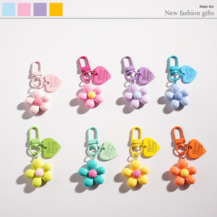 新款 可爱卡通花朵钥匙扣挂件包包挂饰小礼品手包笔挂件耳机手机