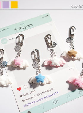 小红书可爱天使翅膀毛绒钥匙扣包包挂件装饰小礼品书包笔饰品