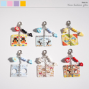 ins 书本可爱风diy潮玩钥匙扣包挂饰品配件汽车手机 小红书新款