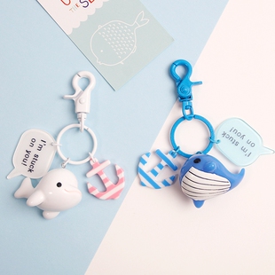 鲸鱼海豚」卡通钥匙扣白鲸钥匙圈鲸鱼钥匙扣可爱白海豚包包挂件