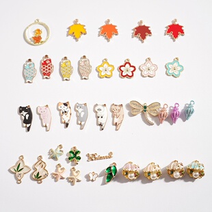 DIY合金滴油吊坠耳环饰品小挂件diy手工自制耳钉耳夹钥匙扣项链