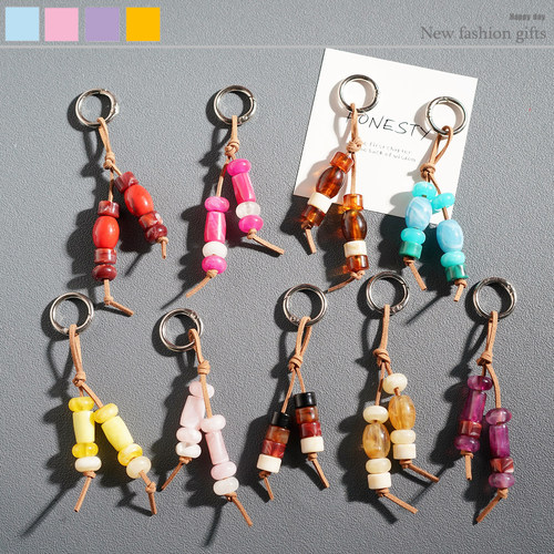 森系文艺风彩色串珠钥匙扣