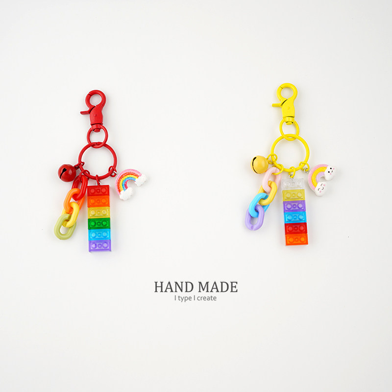 可爱积木彩虹铃铛喜庆钥匙扣挂件装饰包包汽车钥匙圈卡通创意礼物,服饰配件/皮带/帽子/围巾,钥匙扣,淘宝优惠券,粉丝福利购,淘宝优惠卷