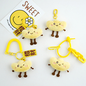 新年八方来财元 宝毛绒挂件可爱包包挂链招财钥匙扣书包挂饰钥匙链