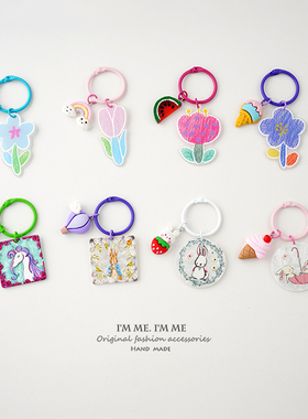 紫色郁金香圈挂件钥匙扣新款网红钥匙链书包挂饰可爱ins高级感女