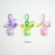 夜光彩色海龟钥匙扣ins甜美少女心闺蜜礼物书包汽车包包挂件配饰