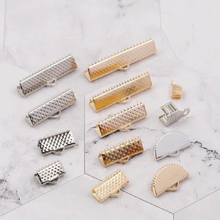 DIY手工材料饰品配件舌头扣马仔夹扣扁带扁线夹扣扁皮绳搭扣夹包