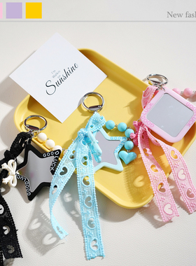 miu系包包挂件黑白镜子挂件白色爱心黑色H蕾丝带挂件钥匙扣挂饰