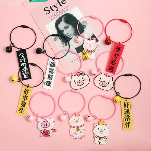 卡通可爱ins小猪字牌铃铛钥匙扣