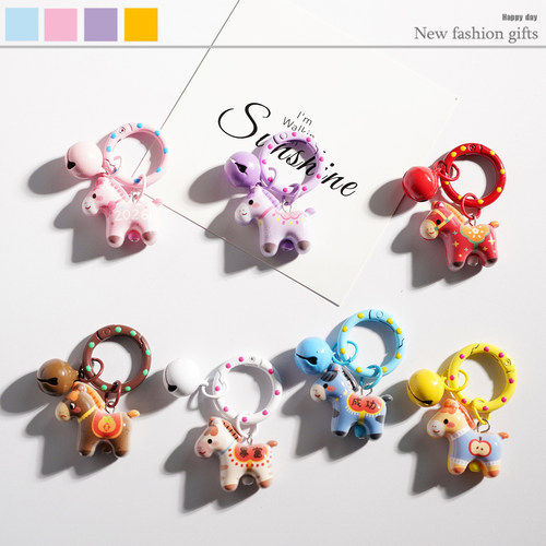 可爱小马钥匙扣多色潮玩挂件
