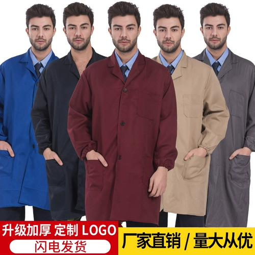 Длинная износостойкая униформа медсестры для работы, камуфляжный белый халат, длина макси