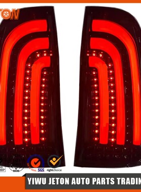 适用15-21年丰田海拉克斯hilux revo尾灯总成LED改装转向灯刹车灯