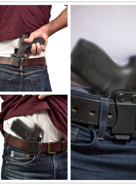 加厚K版金牛座G2c G2 G2s隐藏式枪套 户外快拔战术腰套专业运动包