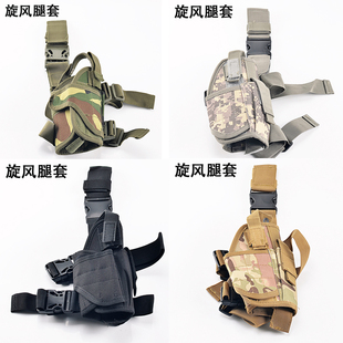 战术手枪套儿童玩具枪下供格洛克玩具手抢92 54 1911快拔套腿套