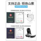 户外徒步拐杖登山装 三节登山杖碳素超轻可伸缩 备 手杖 开拓者新款