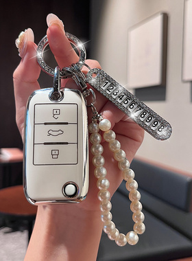 适用荣威rx5钥匙套rx3i6女350/360壳rx8/rx5plus科莱威i5荣威包套