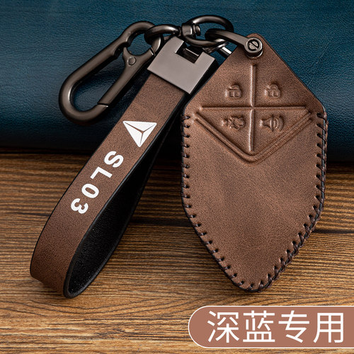 外头层牛皮内超纤皮送号码牌