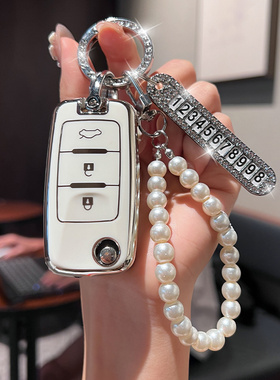 适用东风风光580钥匙套s560风光330s360/370汽车包扣ix5钥匙包套