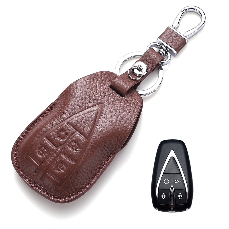 长安钥匙钥匙包套cs75plus套