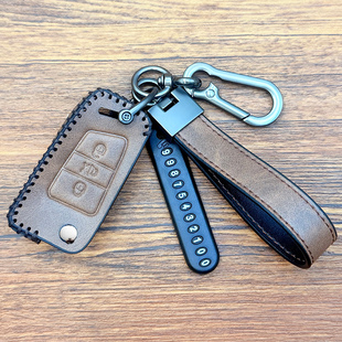 铁将军汽车防盗器6031弹式新遥控器BT3142A钥匙包套扣BT3190皮套