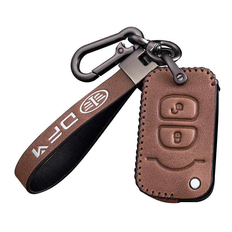 一汽解放J6P汽车钥匙套JH6大货车VH轻卡解放J6L领航版J6M钥匙包扣