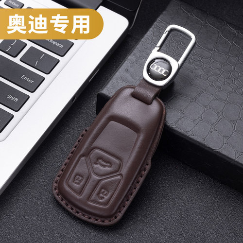 奥迪专用送号码牌专车专用