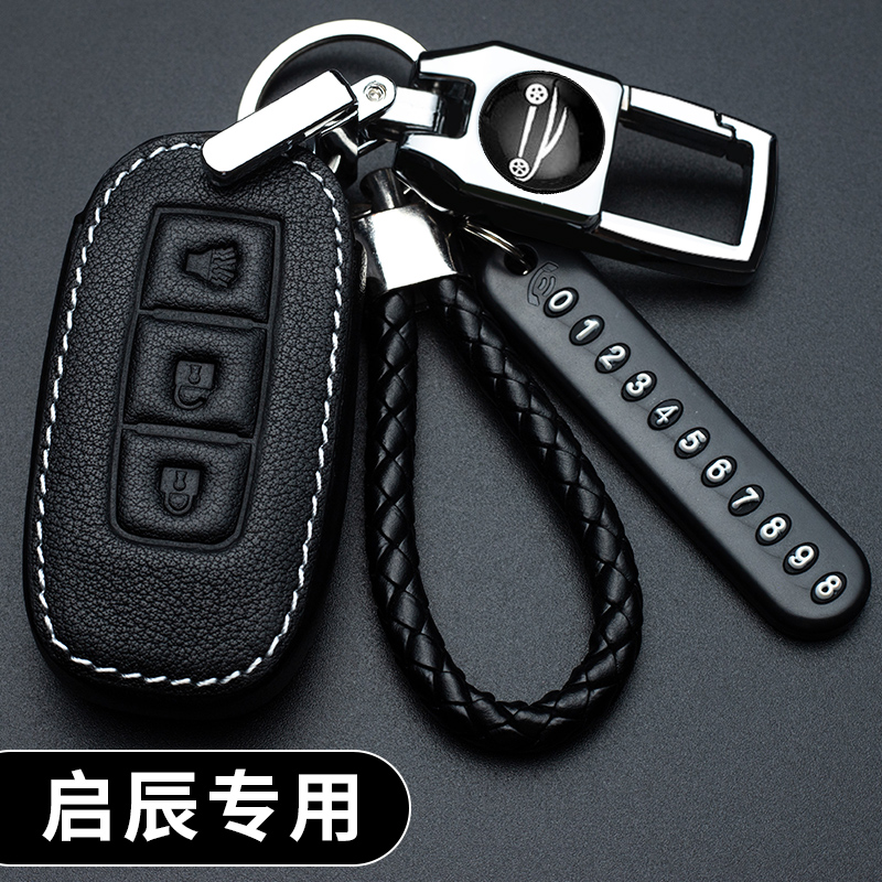 外头层牛皮内超纤皮,送手绳+号码牌