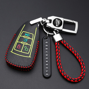 适用于北汽绅宝X25 X35 X55 X65钥匙套D50威旺J80遥控扣S50绅宝