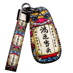 长安cs75钥匙套cs55睿骋cc逸动cs35plus悦翔cs85unit国潮cs15包套