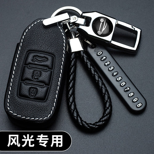 外头层牛皮，内超纤皮，送手绳+号码牌