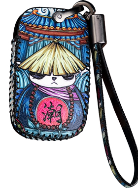 东风风光580钥匙套ix5风神