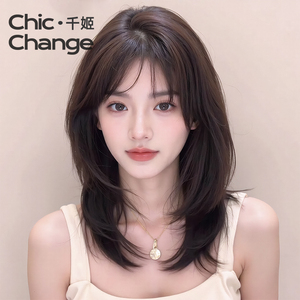 千姬全真发【蝴蝶刘海】层次发