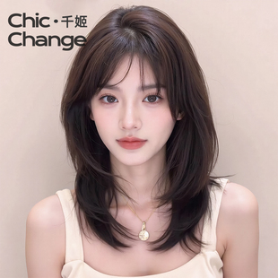 千姬假发女士层次锁骨全头套中长发真发全真人发丝自然整顶直发
