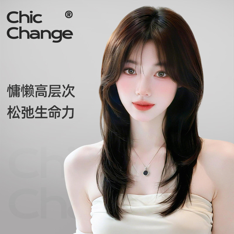 千姬高层次中长发假发女全头套真人发丝双递针自然减龄整顶假发套