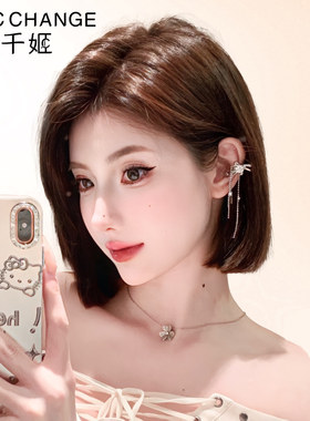 千姬假发真人发丝假发头套