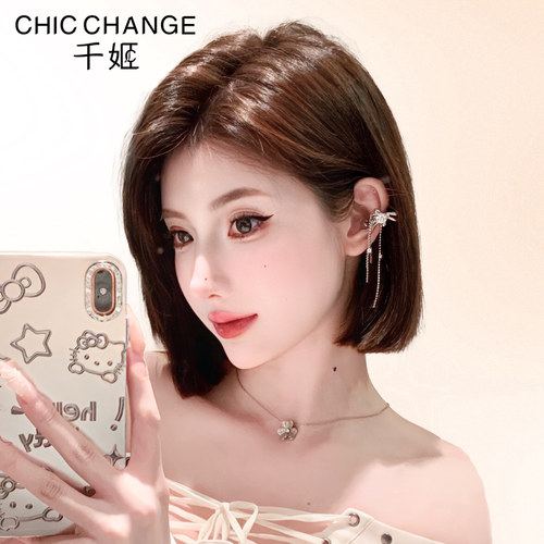 千姬假发真人发丝假发头套