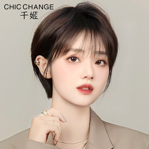 千姬超短发假发女全头套双递针全真人发丝自然造型bobo头短发